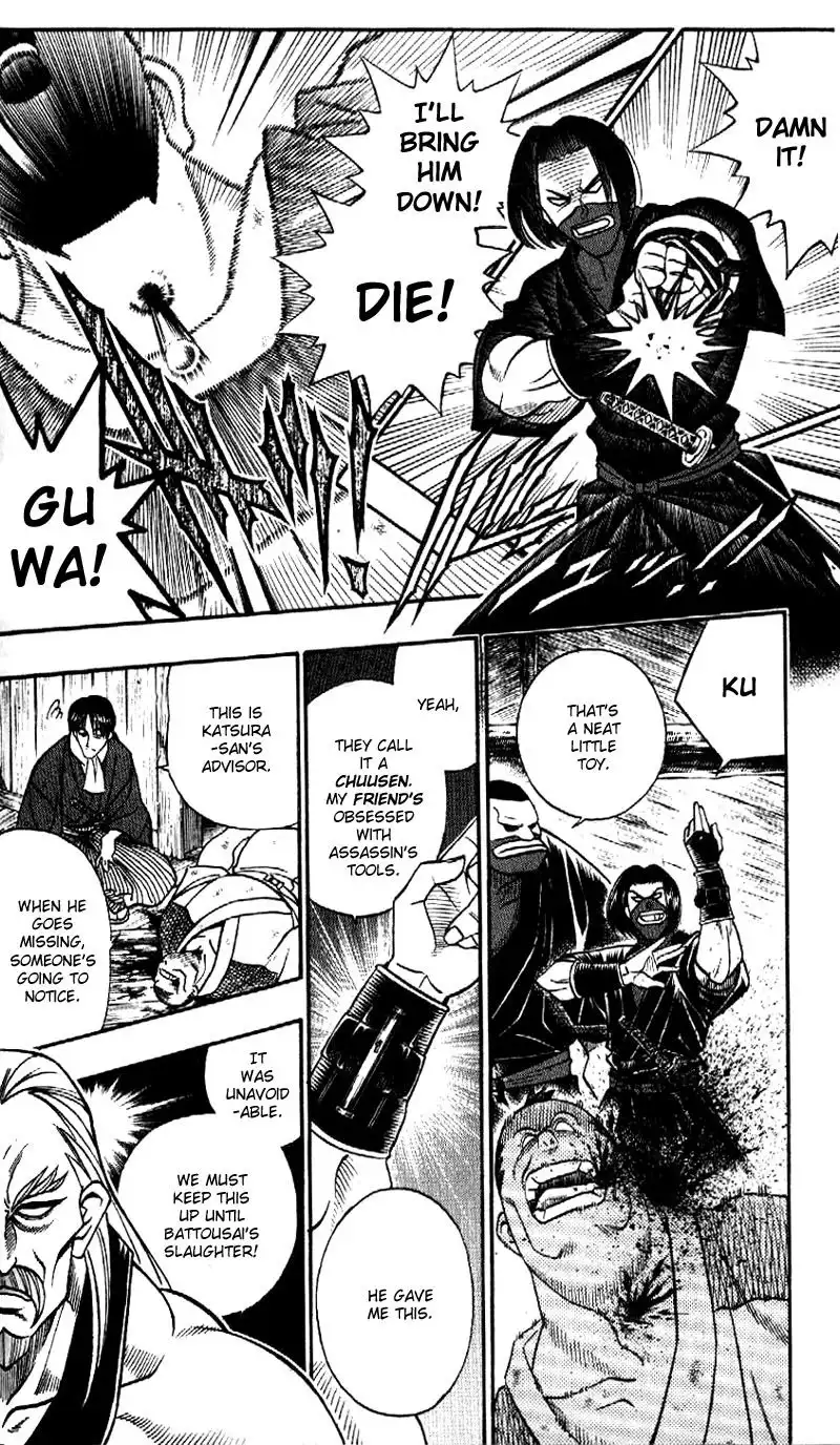 Rurouni Kenshin Chapter 172 18